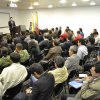5FCC_Imagen_02